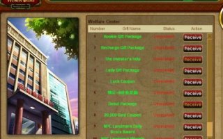 Business Tycoon Online