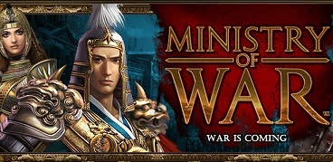 Ministry of War thumbnail