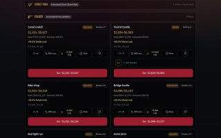 Movetio