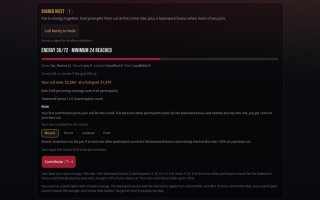 Movetio