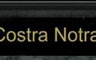 La Costra Nostra